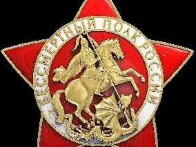 Всероссийский конкурс "Освободители Европы"